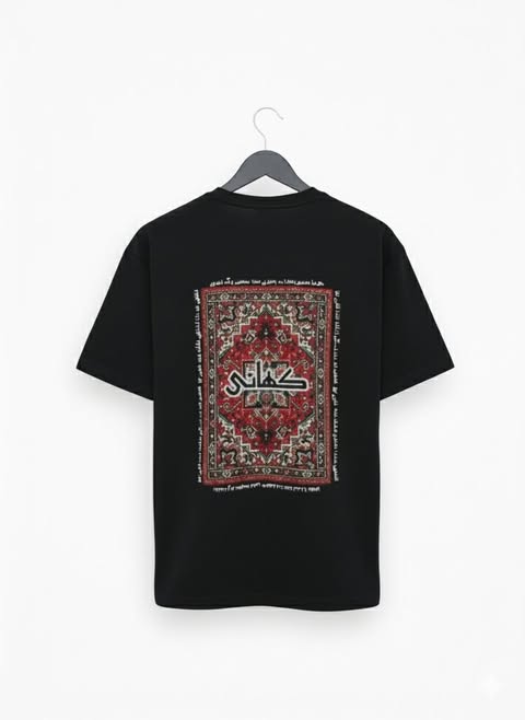 Black Printed T-Shirt (IN URDU)(OVERSIZED)