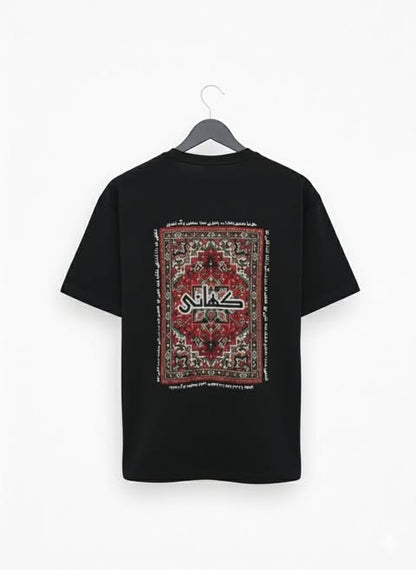 Black Printed T-Shirt (IN URDU)(OVERSIZED)
